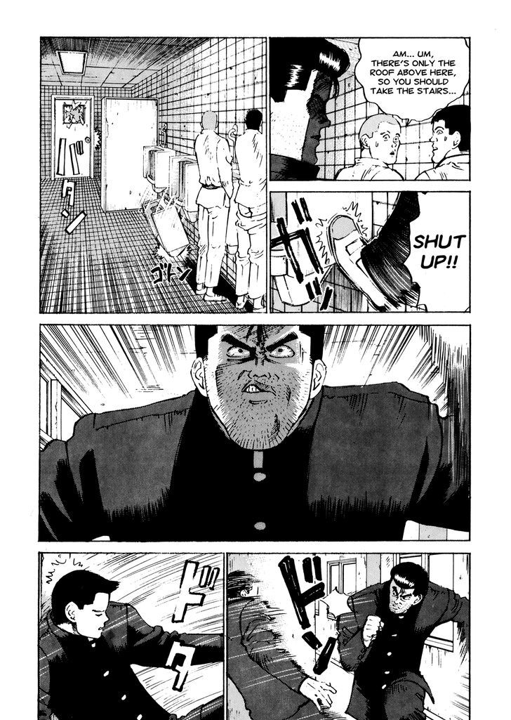 Ichi (Yamamoto Hideo) - Vol.1 Chapter 8