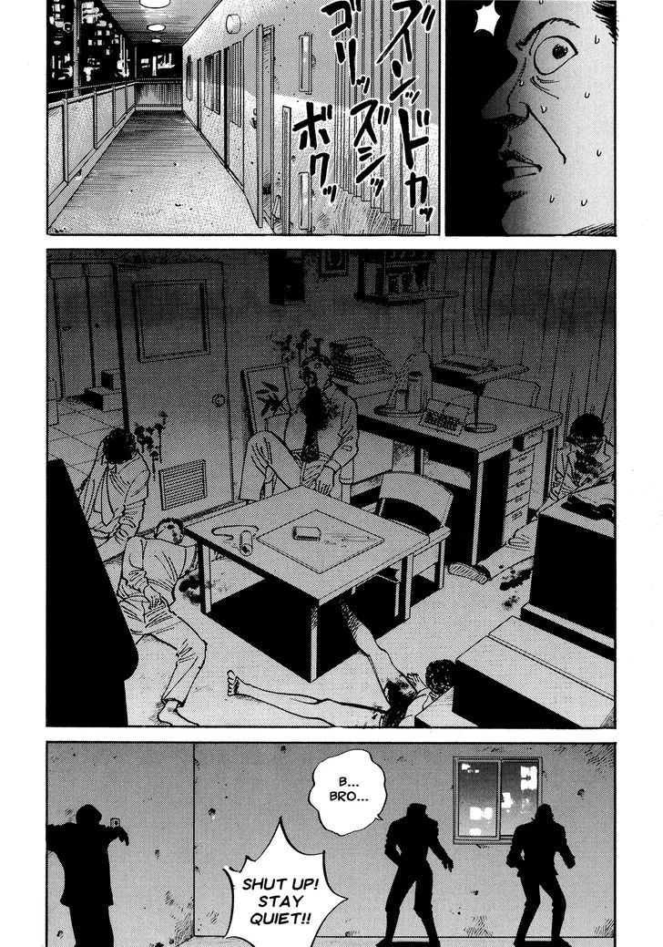 Ichi (Yamamoto Hideo) - Vol.1 Chapter 11.1