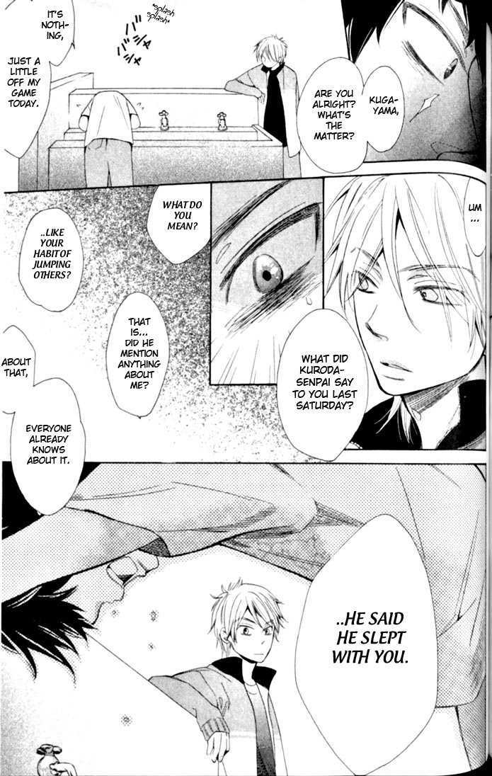 Kimi Note - Vol.1 Chapter 6 : Whisper Of King