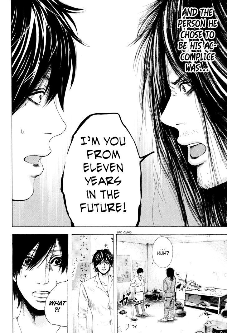 Yokohamasen Doppelganger - Vol.1 Chapter 2 : Speaking To Myself