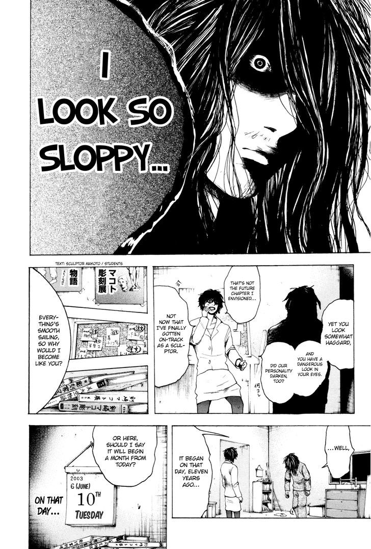 Yokohamasen Doppelganger - Vol.1 Chapter 2 : Speaking To Myself