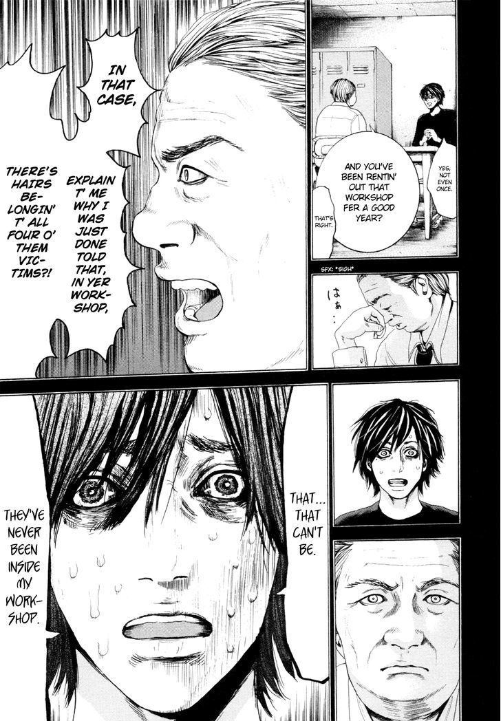 Yokohamasen Doppelganger - Vol.1 Chapter 2 : Speaking To Myself