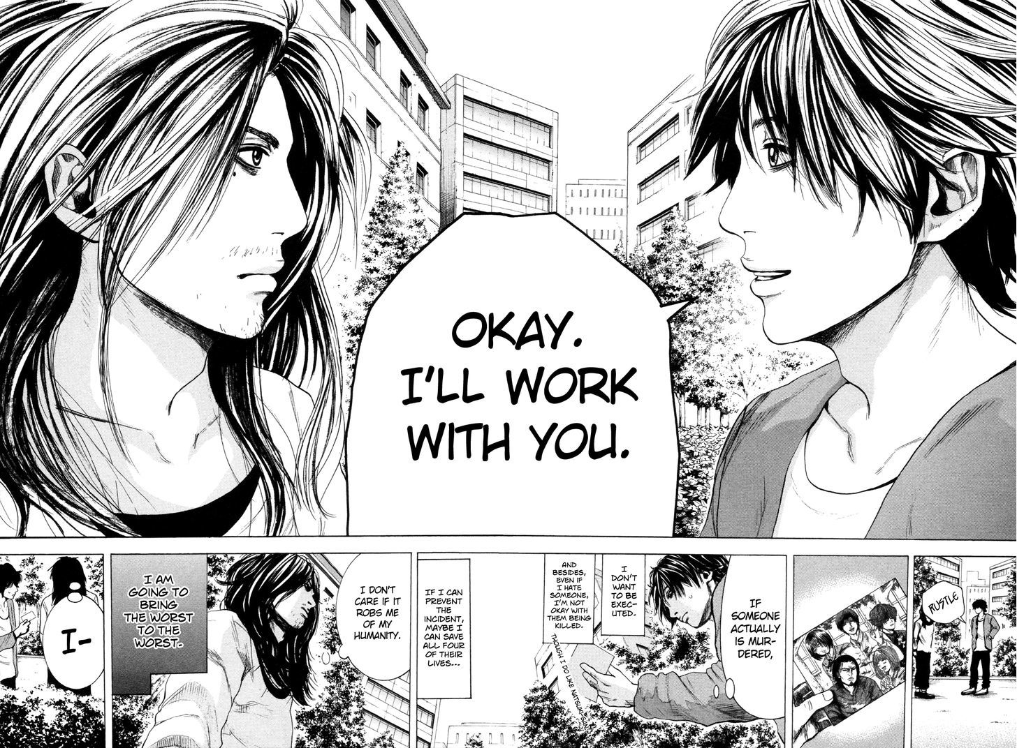 Yokohamasen Doppelganger - Vol.1 Chapter 2 : Speaking To Myself