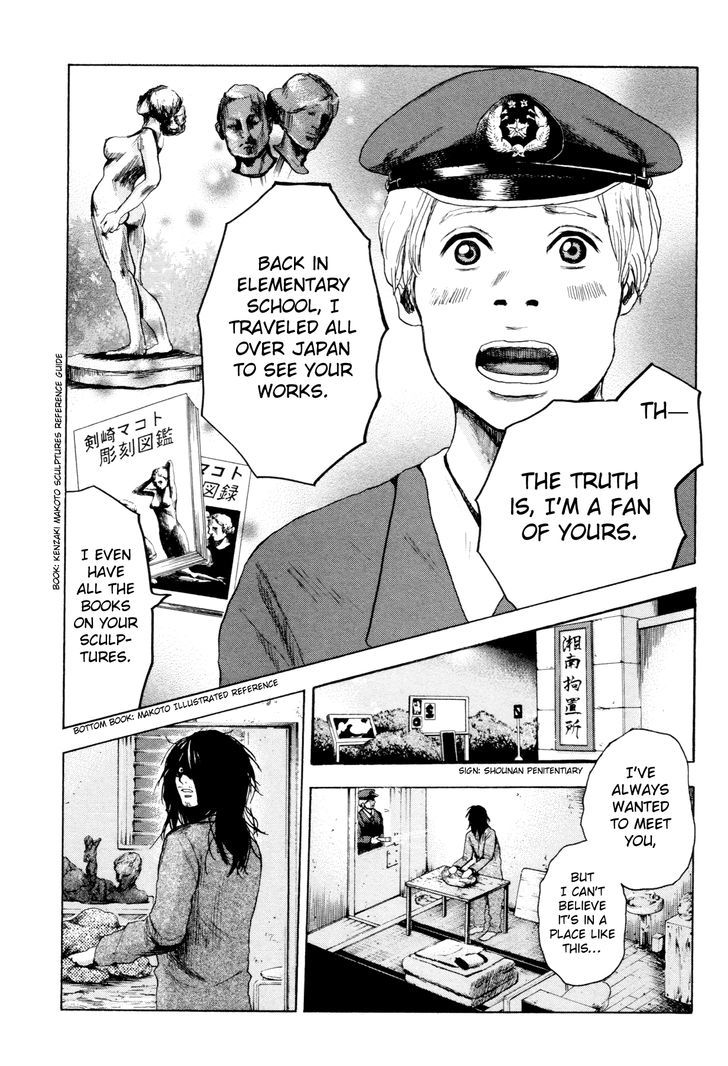 Yokohamasen Doppelganger - Vol.1 Chapter 1 : Finding Myself