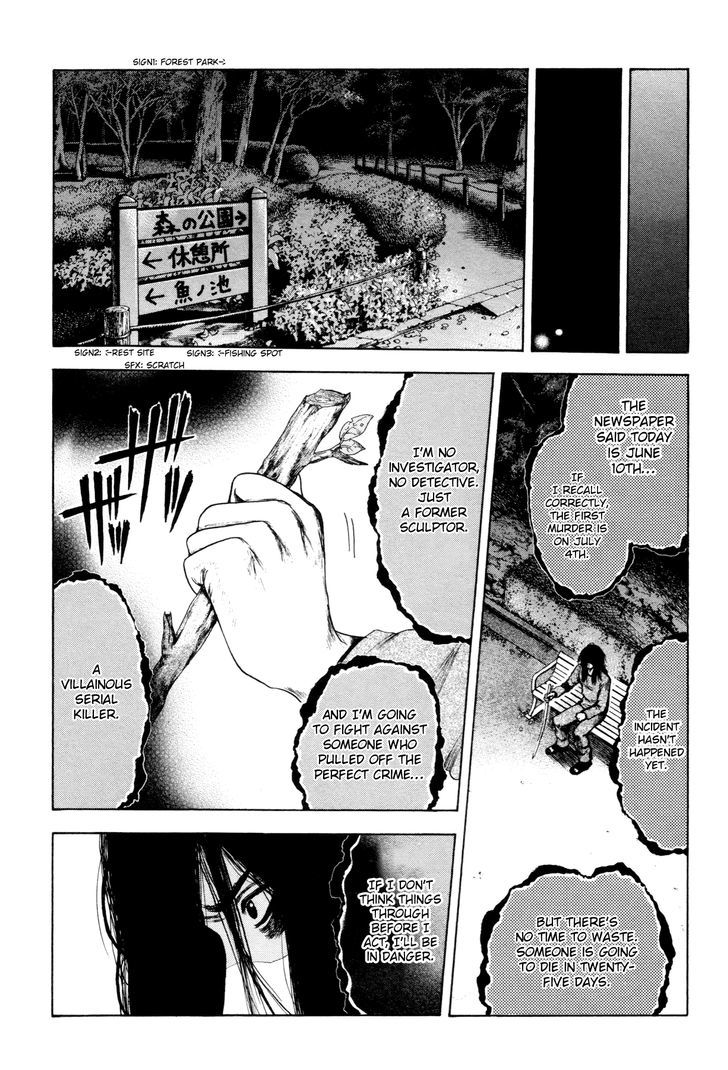 Yokohamasen Doppelganger - Vol.1 Chapter 1 : Finding Myself