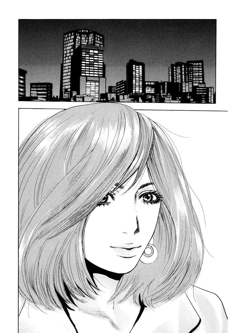 Yokohamasen Doppelganger - Vol.1 Chapter 1 : Finding Myself