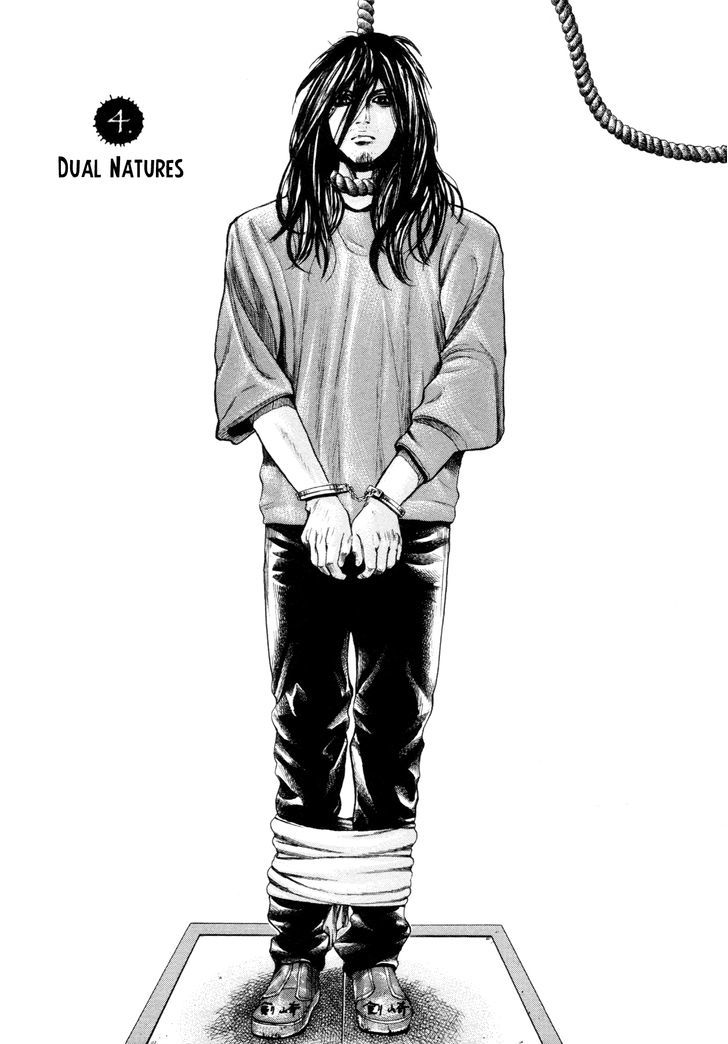 Yokohamasen Doppelganger - Vol.1 Chapter 4 : Dual Natures