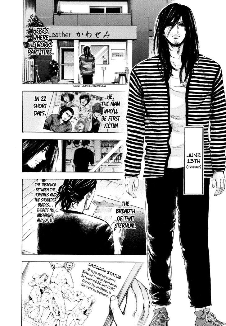 Yokohamasen Doppelganger - Vol.1 Chapter 6 : Self-Expression