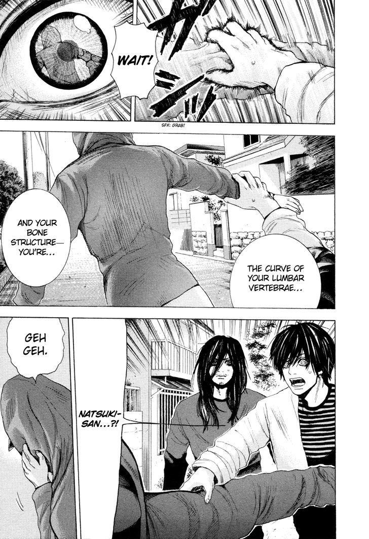 Yokohamasen Doppelganger - Vol.1 Chapter 5 : My Own Pace