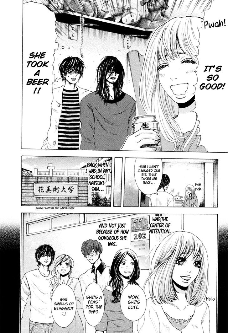 Yokohamasen Doppelganger - Vol.1 Chapter 5 : My Own Pace