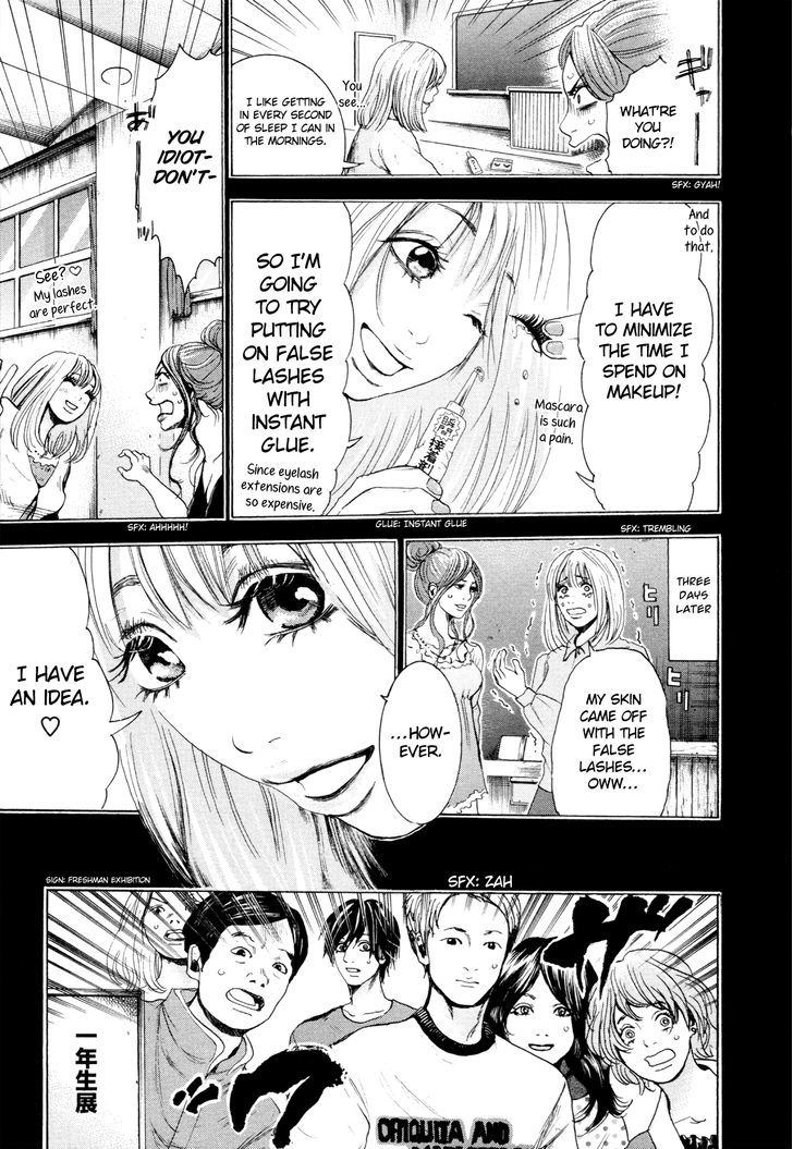 Yokohamasen Doppelganger - Vol.1 Chapter 5 : My Own Pace