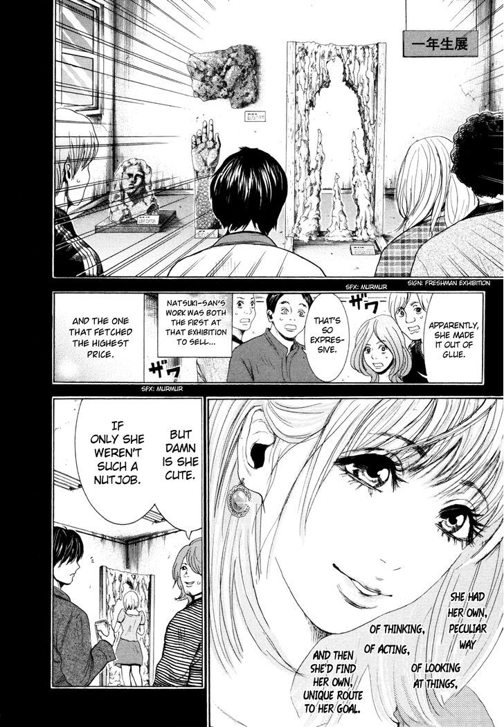 Yokohamasen Doppelganger - Vol.1 Chapter 5 : My Own Pace