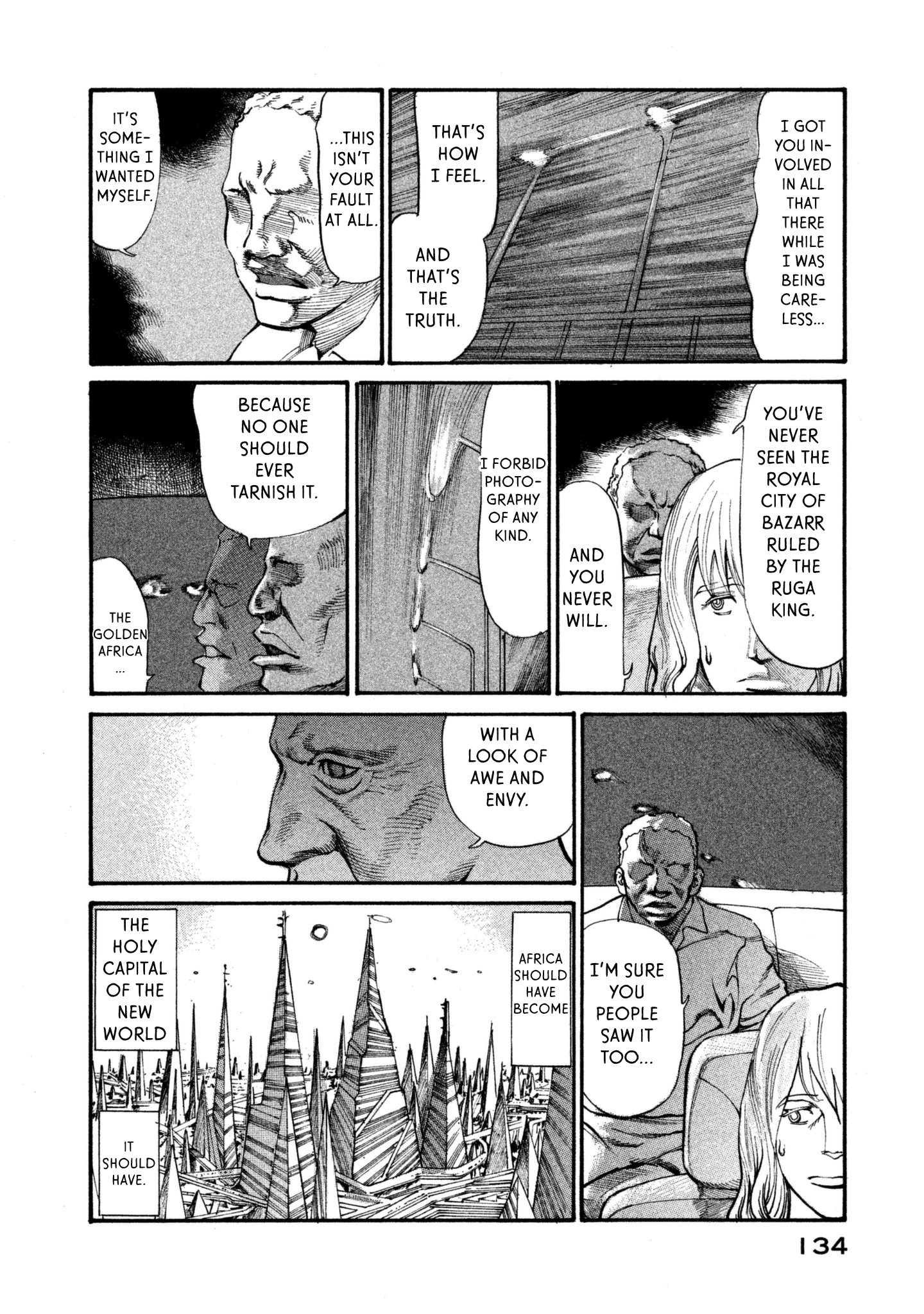 Nachun - Vol.6 Chapter 39: A Drive With The Pope