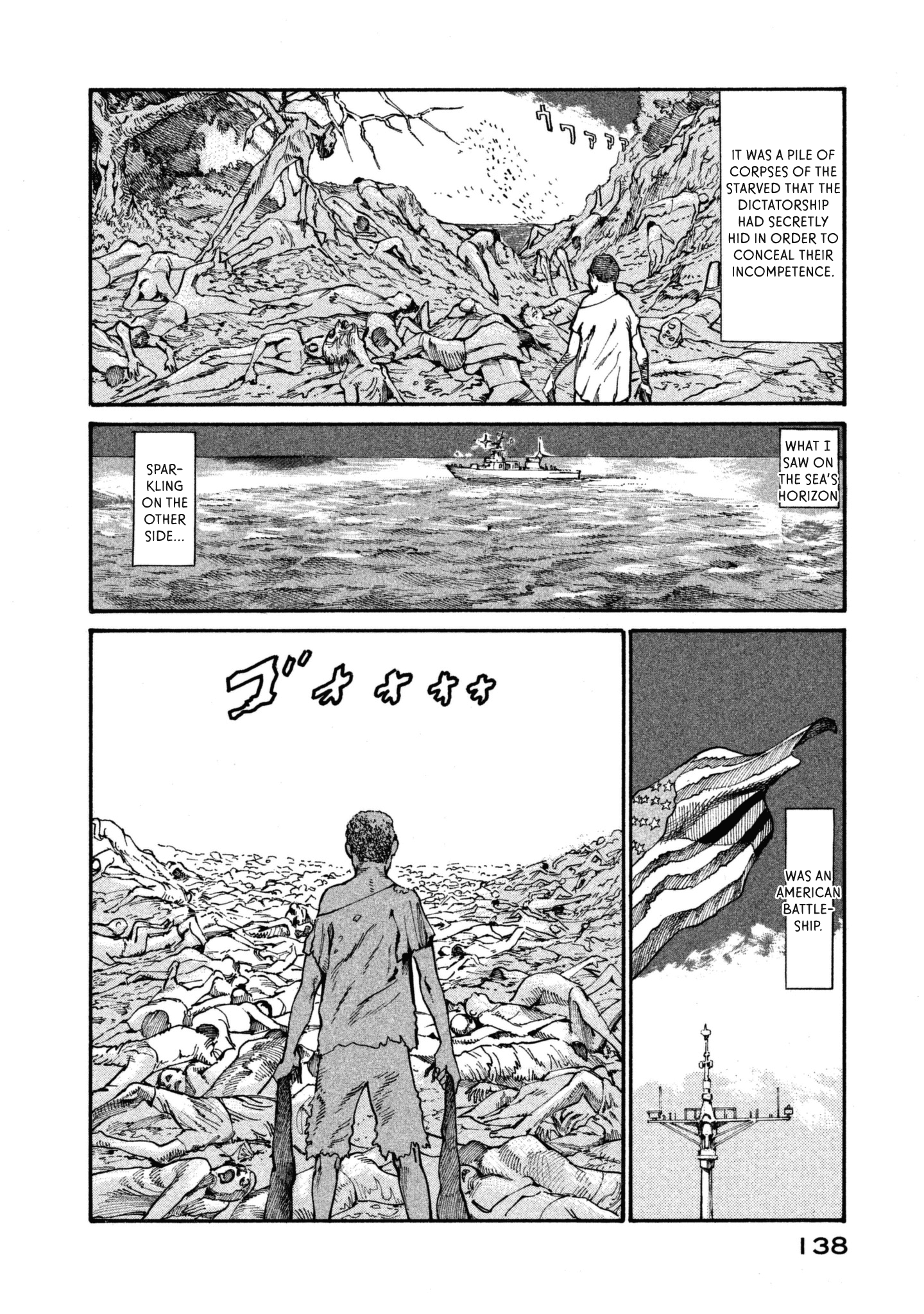 Nachun - Vol.6 Chapter 39: A Drive With The Pope