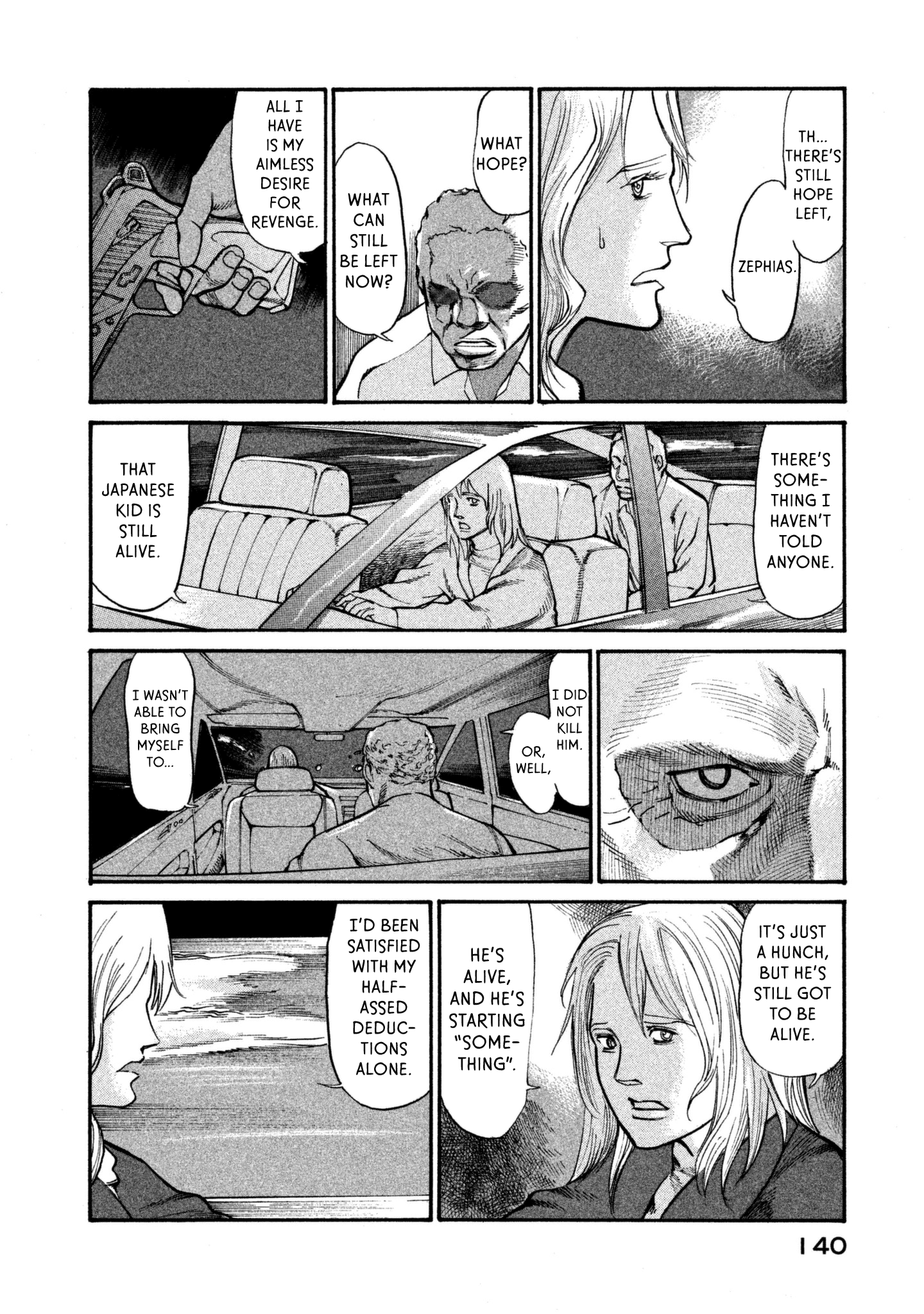 Nachun - Vol.6 Chapter 39: A Drive With The Pope