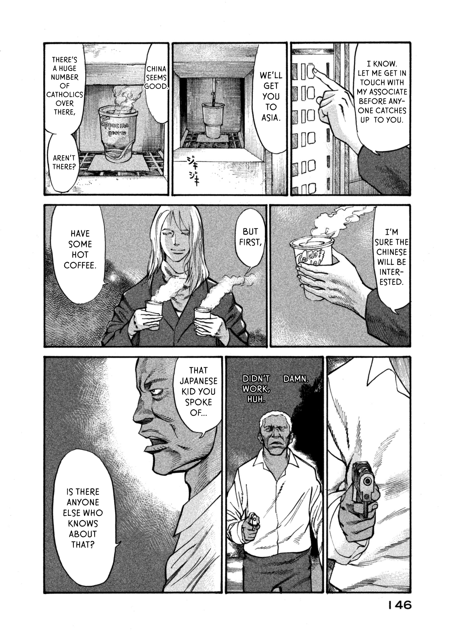 Nachun - Vol.6 Chapter 39: A Drive With The Pope