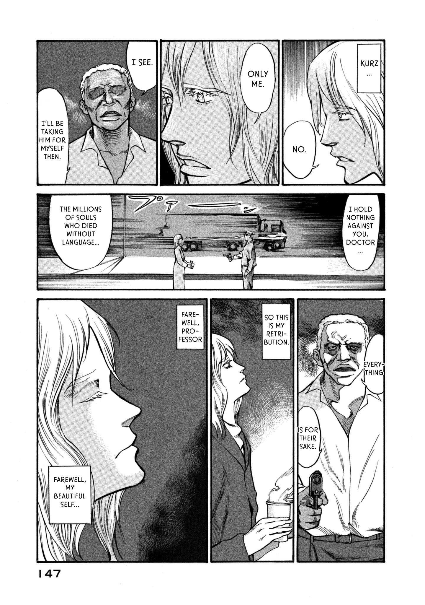 Nachun - Vol.6 Chapter 39: A Drive With The Pope