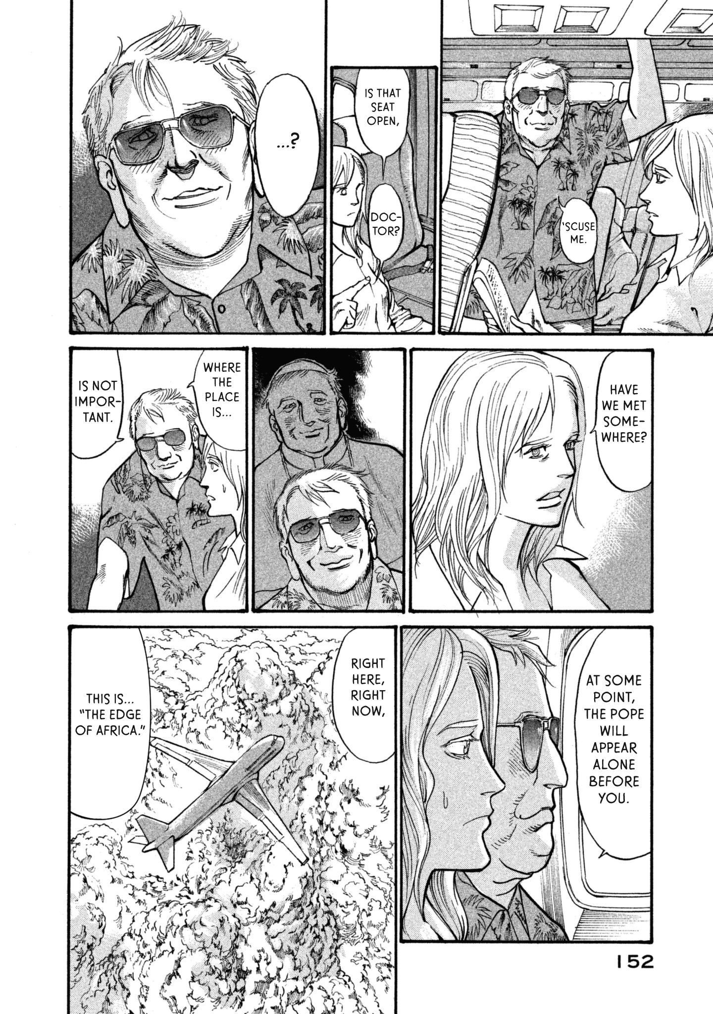 Nachun - Vol.6 Chapter 39: A Drive With The Pope