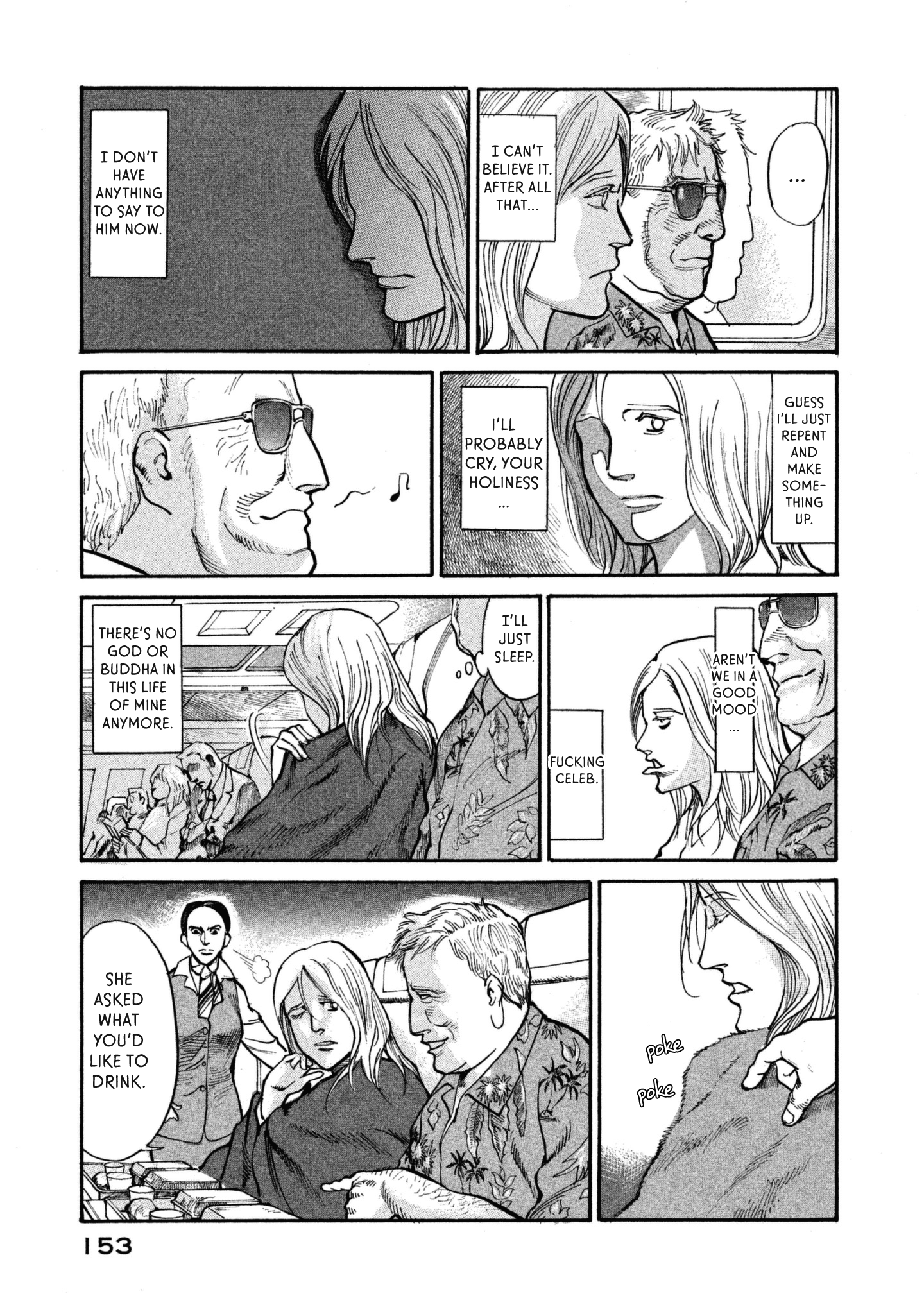 Nachun - Vol.6 Chapter 39: A Drive With The Pope