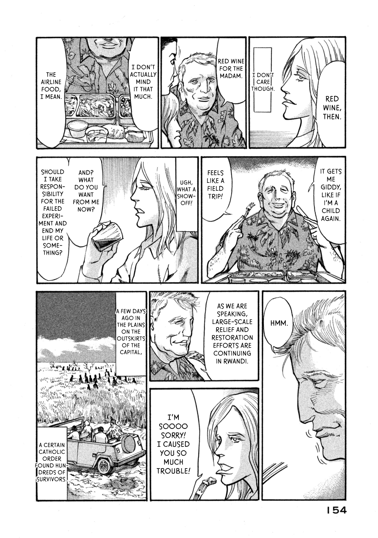 Nachun - Vol.6 Chapter 39: A Drive With The Pope