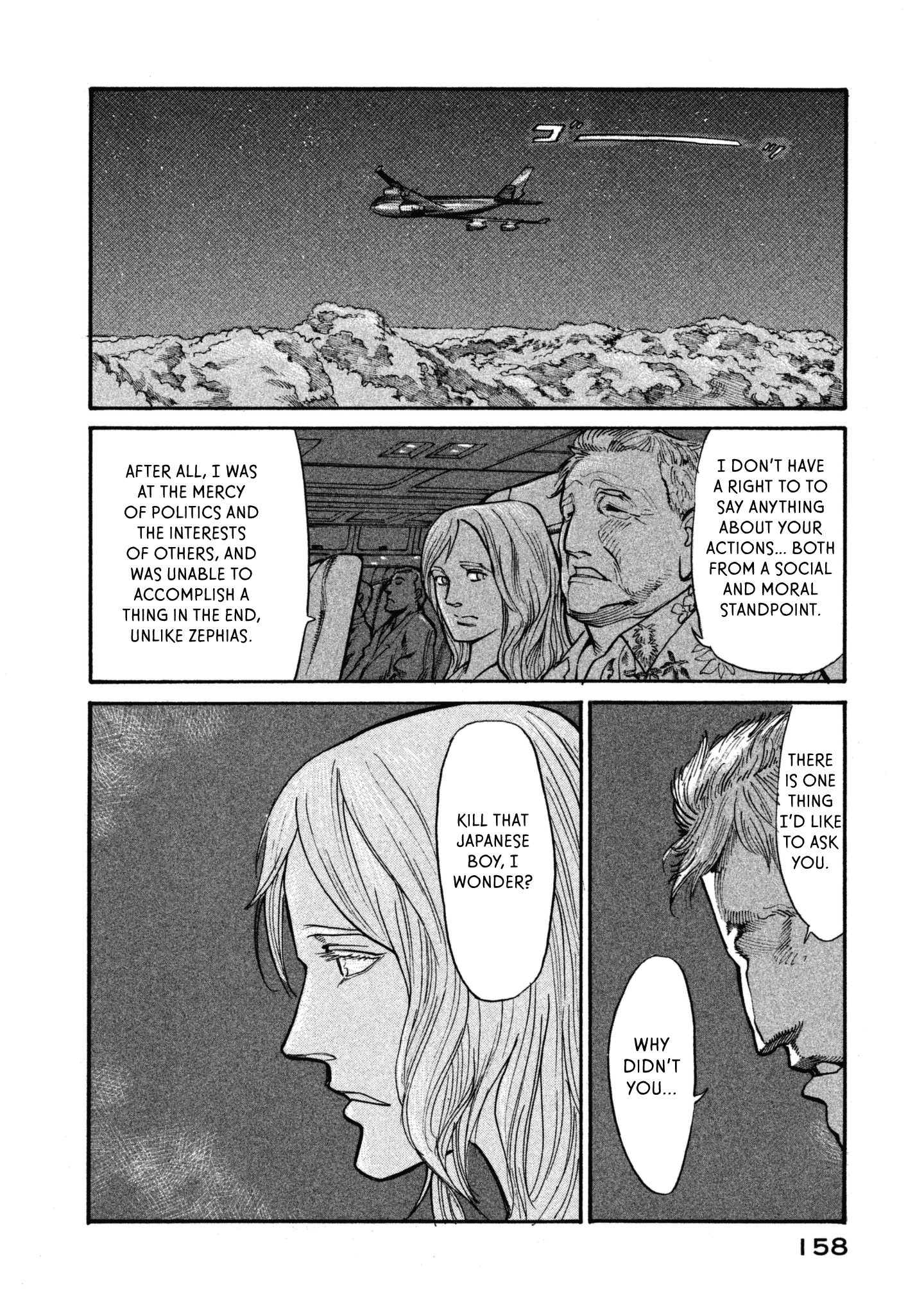 Nachun - Vol.6 Chapter 39: A Drive With The Pope