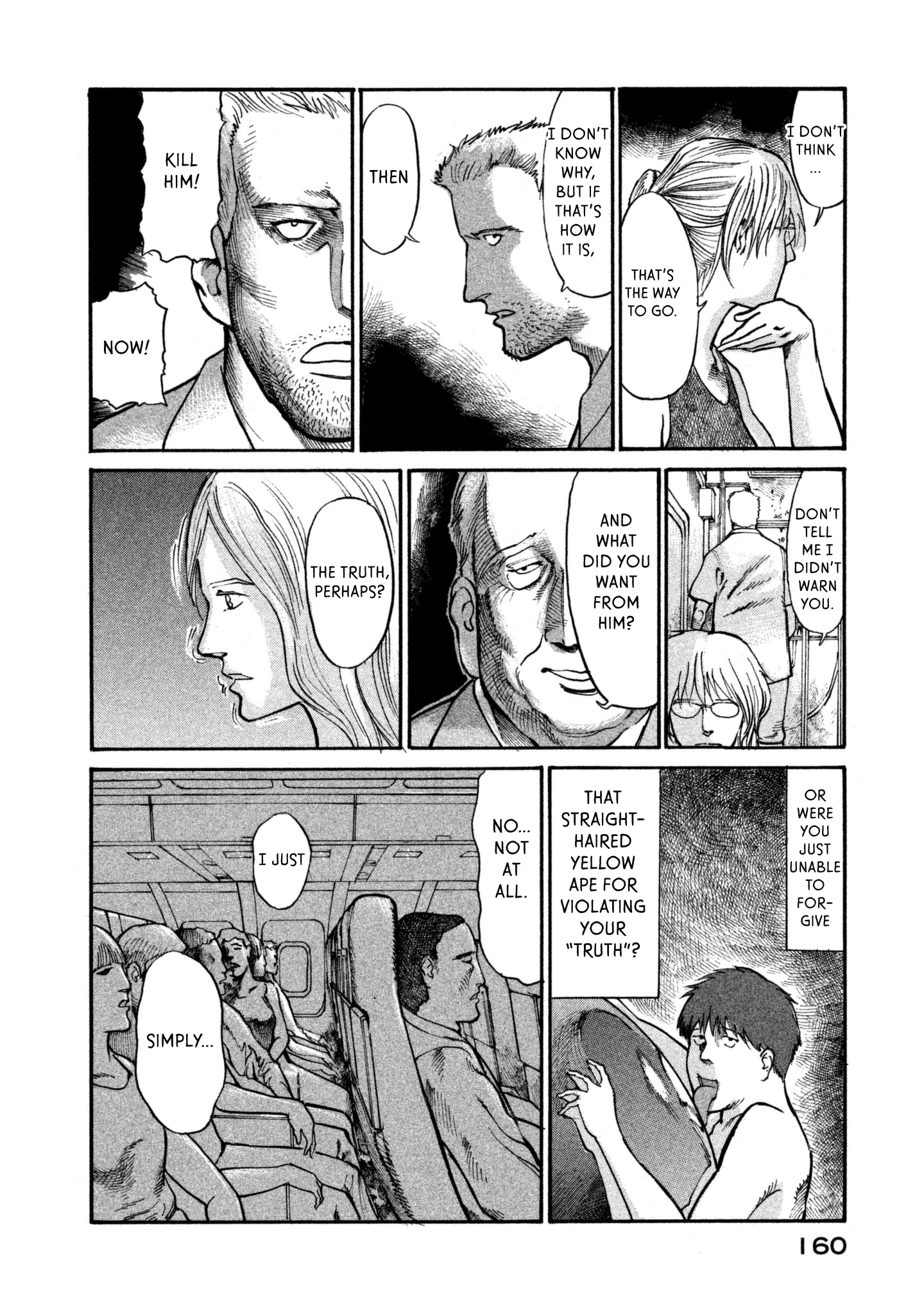 Nachun - Vol.6 Chapter 39: A Drive With The Pope