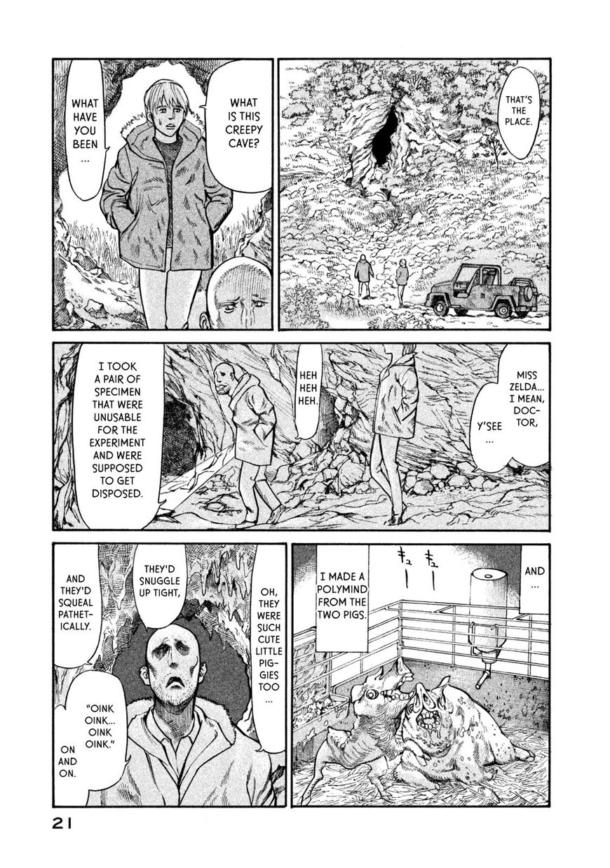 Nachun - Chapter 35