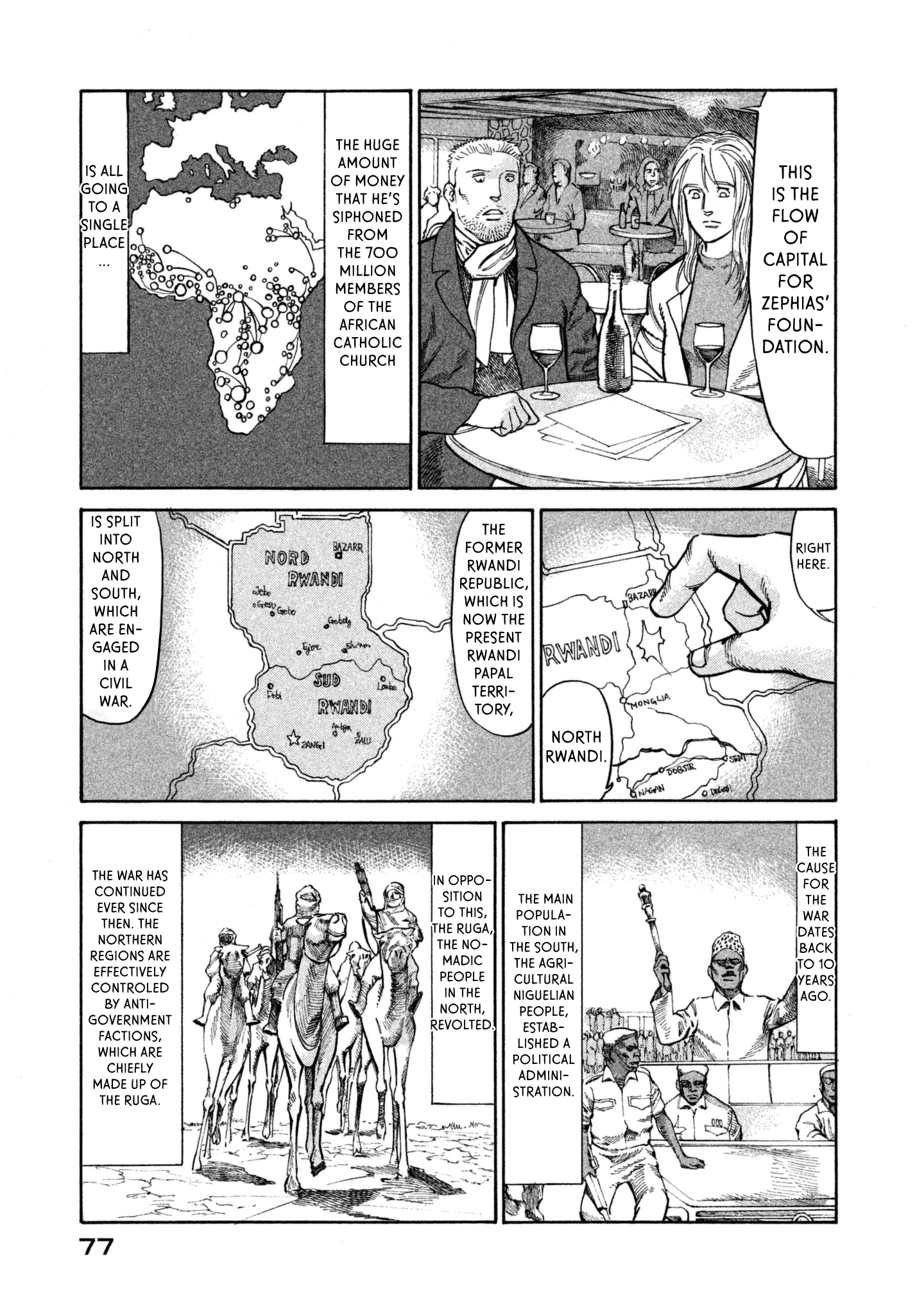 Nachun - Chapter 37: The Rwandi Experiment