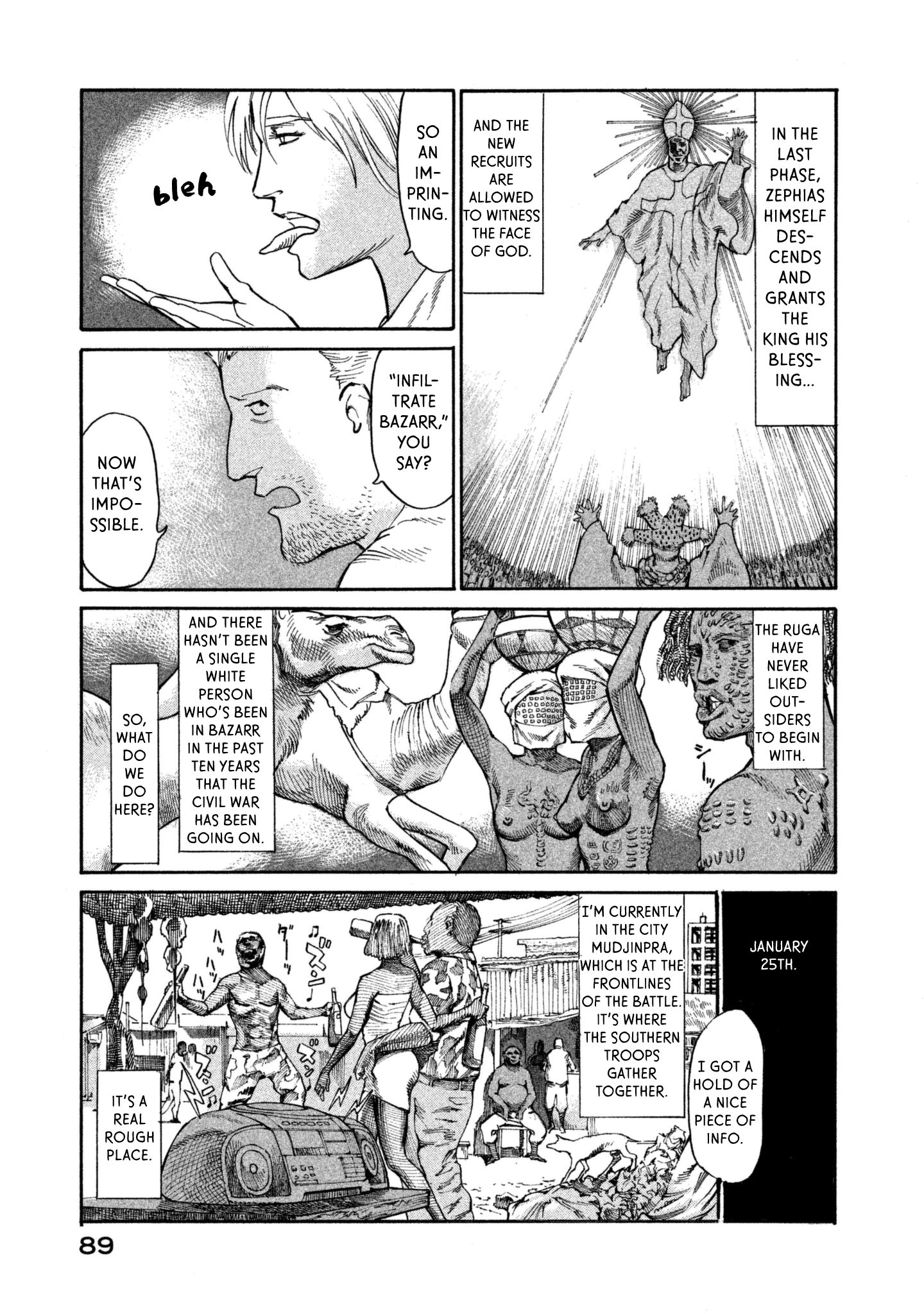 Nachun - Chapter 37: The Rwandi Experiment