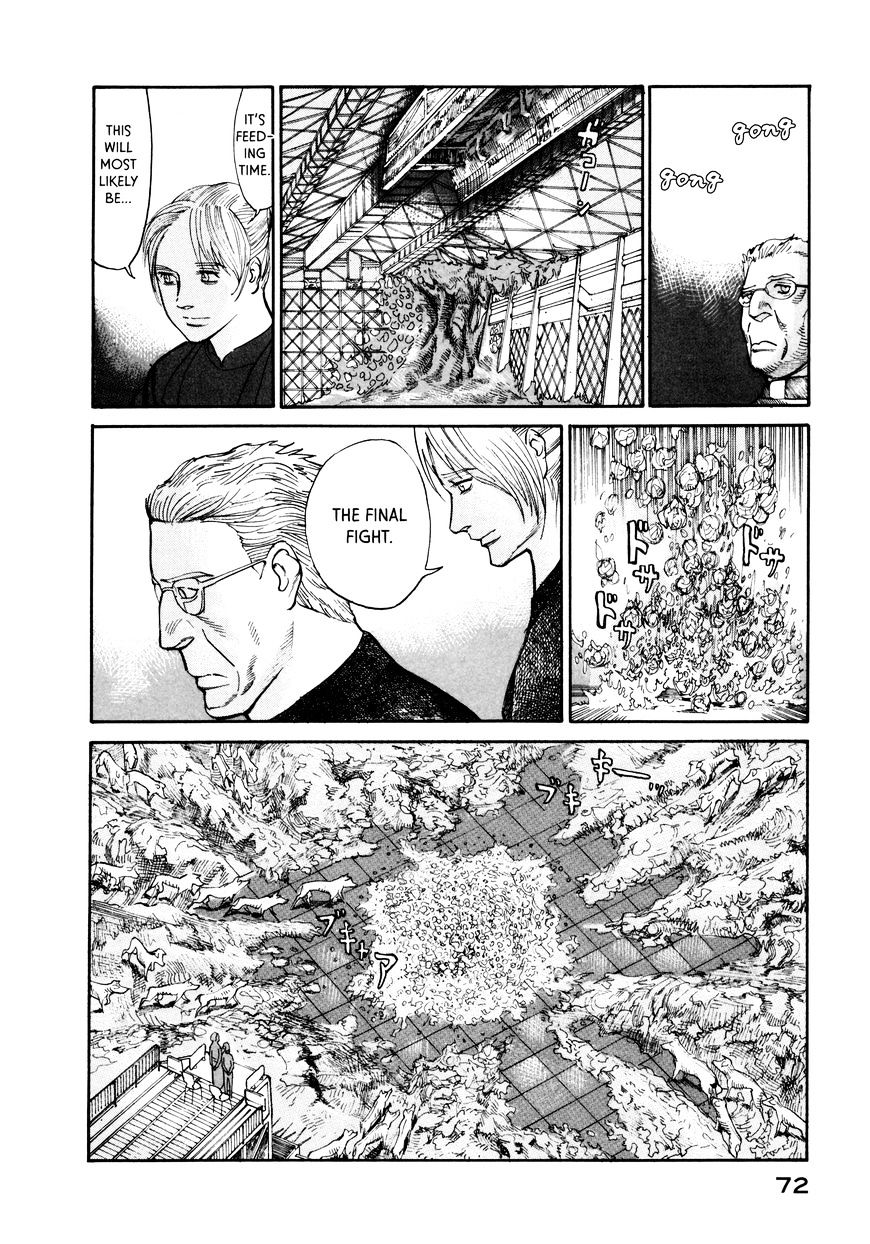 Nachun - Chapter 30 : Of Pig And Pope