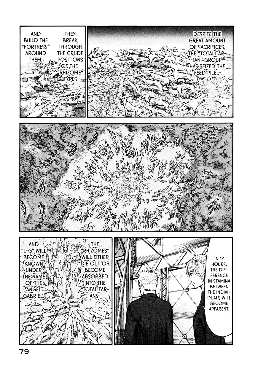 Nachun - Chapter 30 : Of Pig And Pope