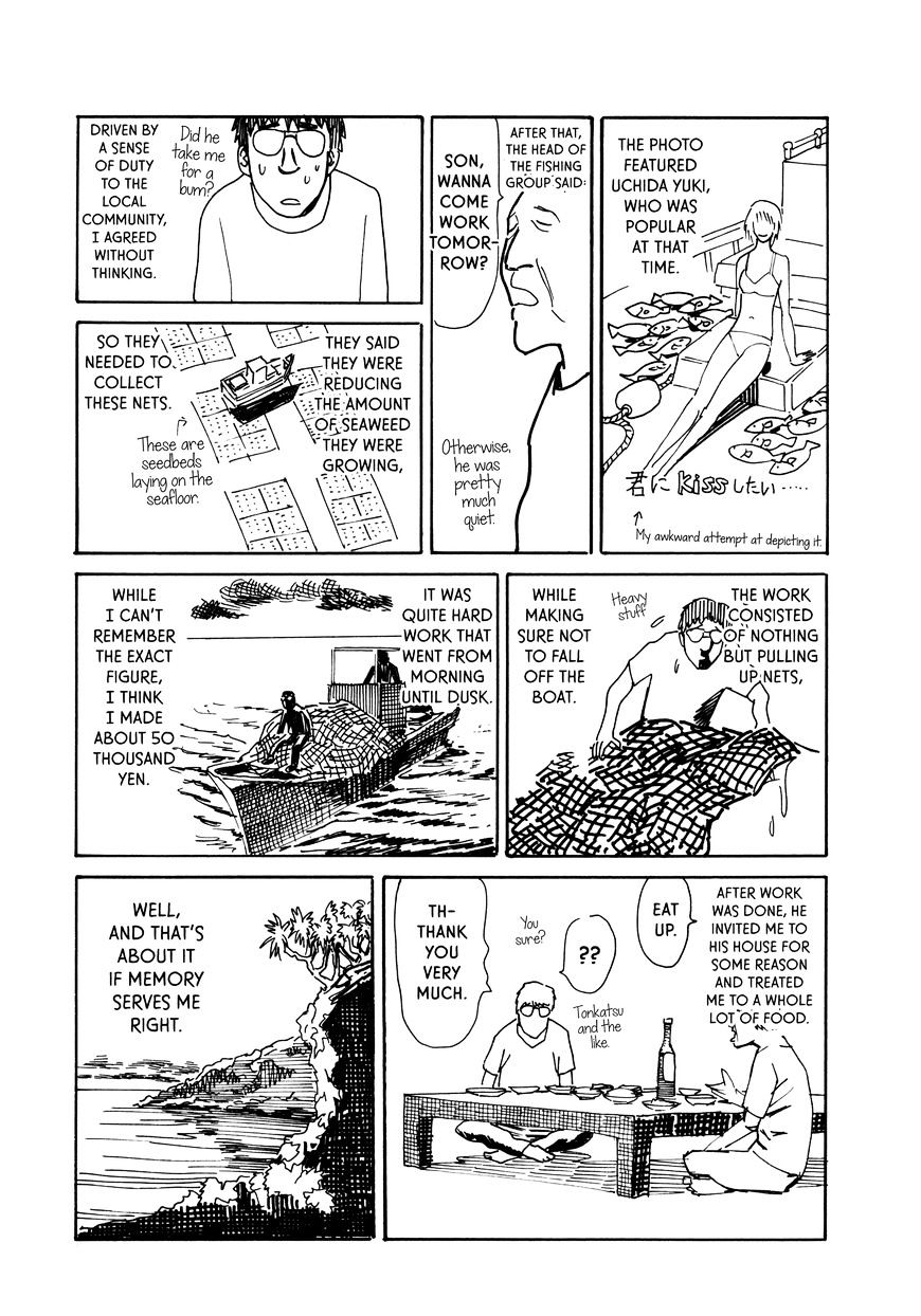 Nachun - Chapter 30 : Of Pig And Pope