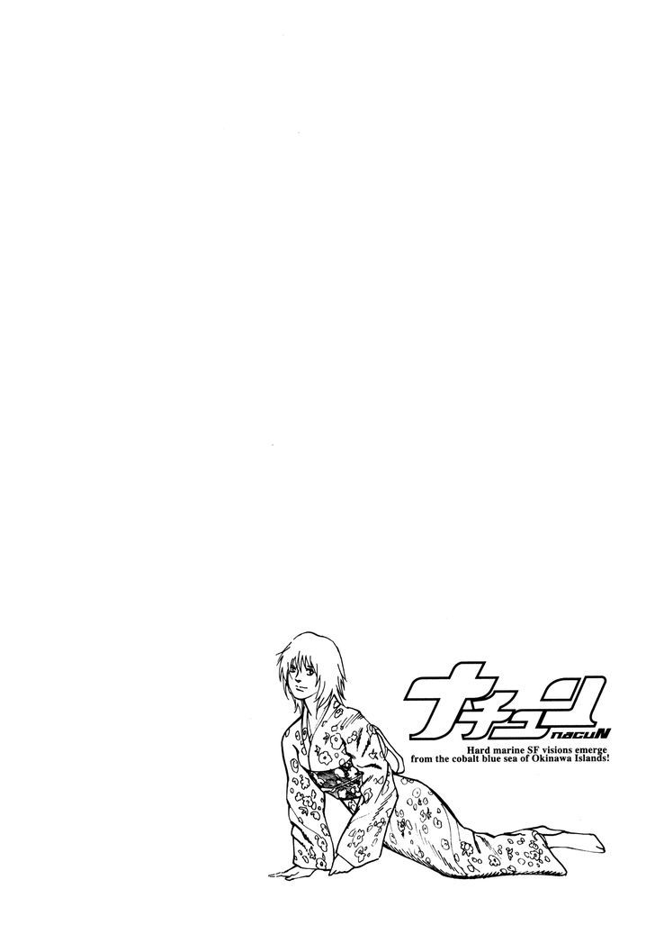 Nachun - Vol.5 Chapter 32