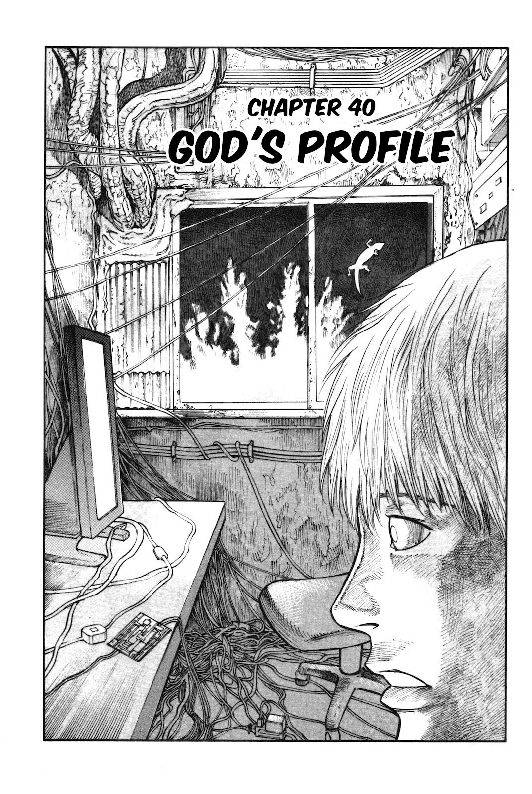 Nachun - Chapter 40: God's Profile