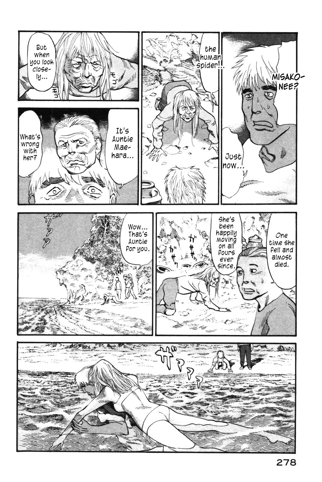 Nachun - Chapter 43: Into The Pacific Ocean