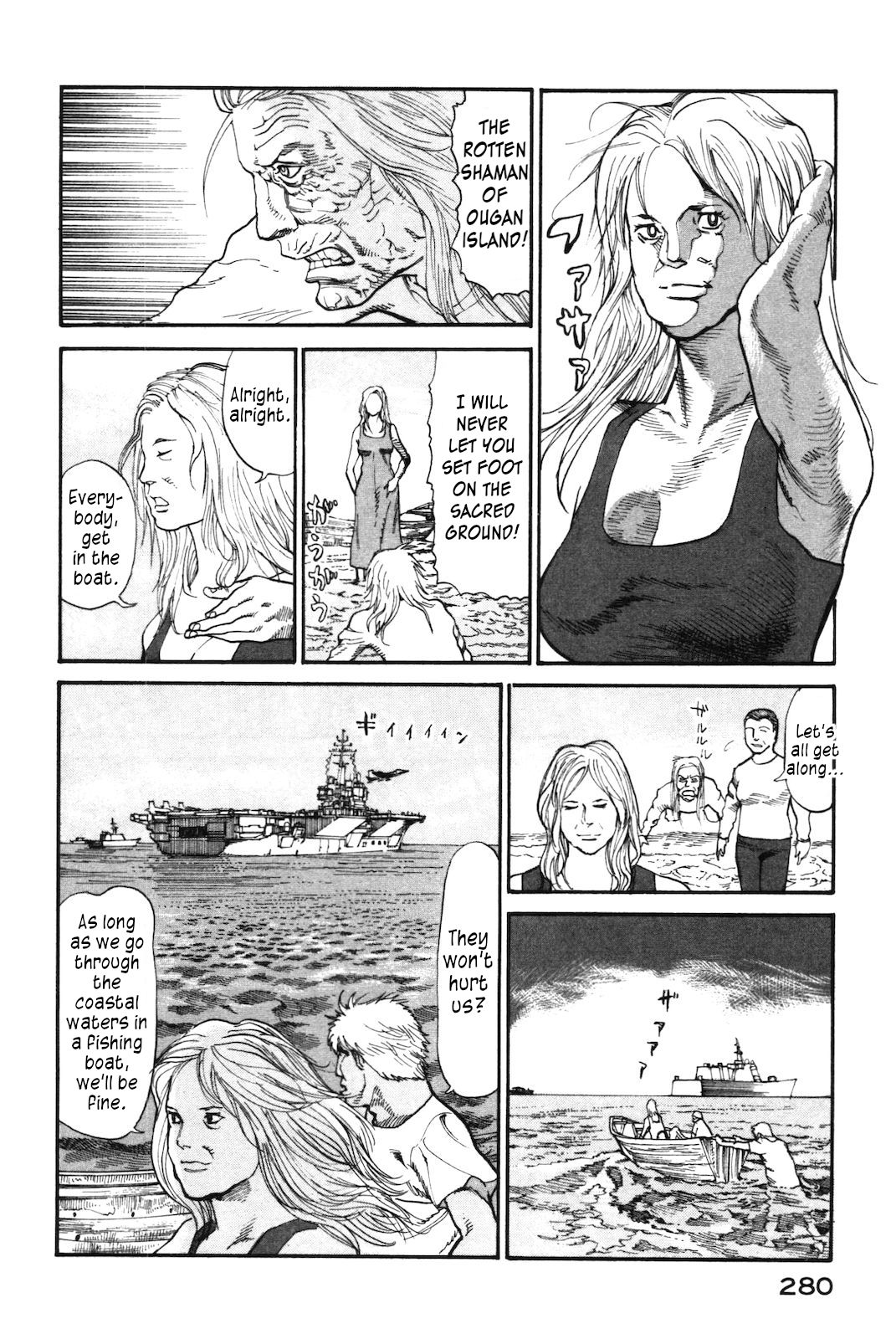 Nachun - Chapter 43: Into The Pacific Ocean