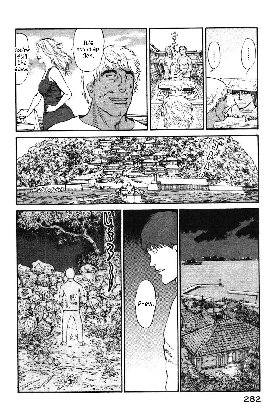 Nachun - Chapter 43: Into The Pacific Ocean