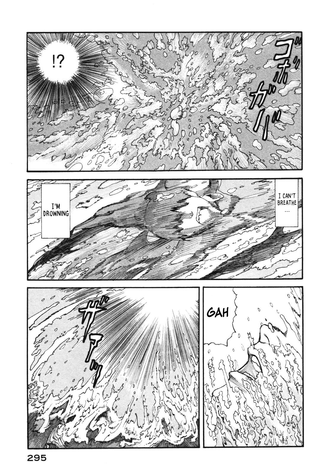 Nachun - Chapter 43: Into The Pacific Ocean