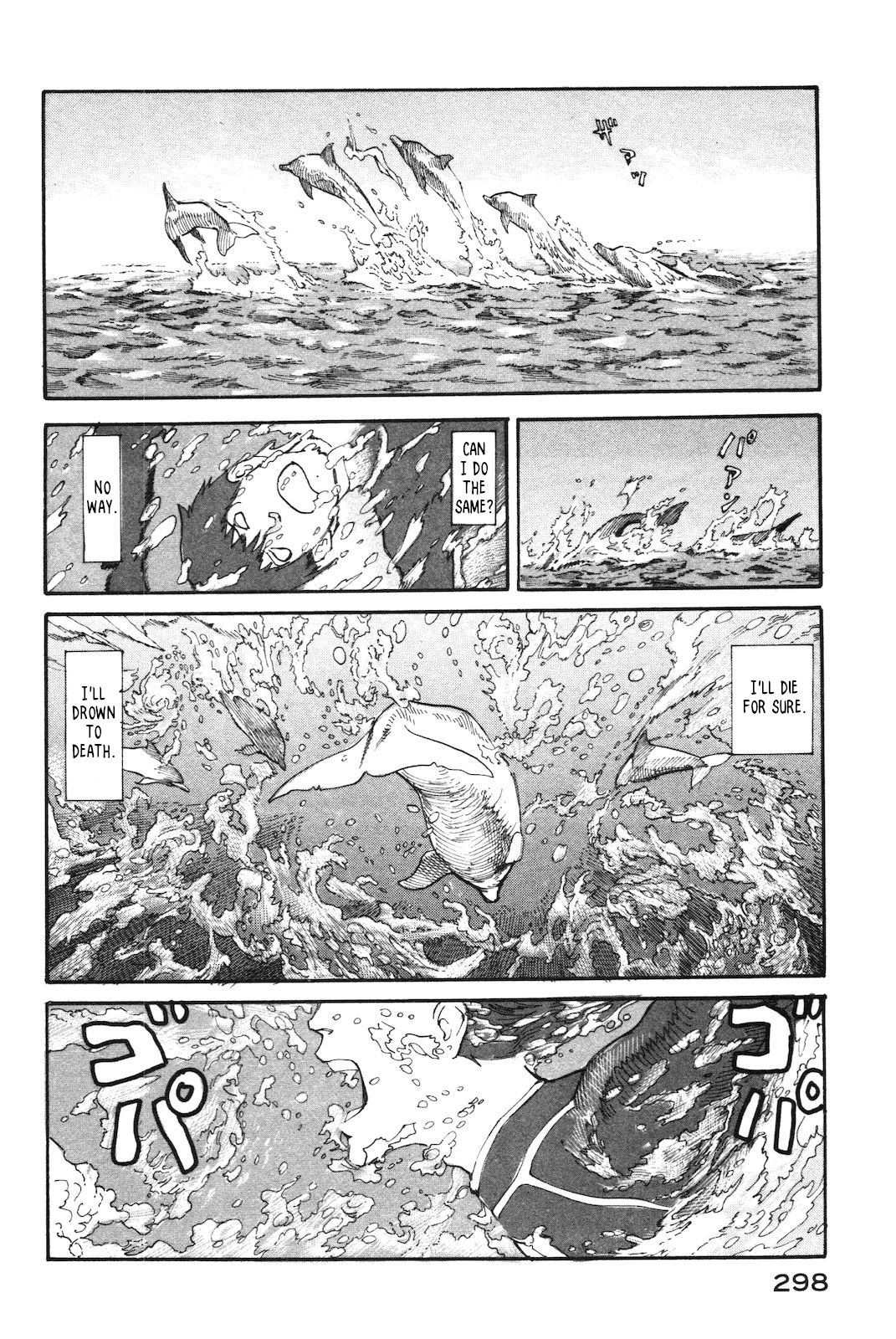 Nachun - Chapter 43: Into The Pacific Ocean