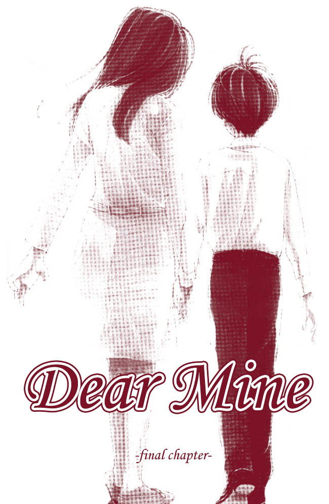 Dear Mine - Vol.4 Chapter 21