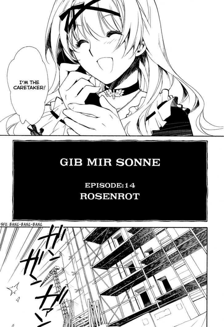 Shinyaku Ookami Ga Kuru! - Vol.3 Chapter 14 : Rosenrot