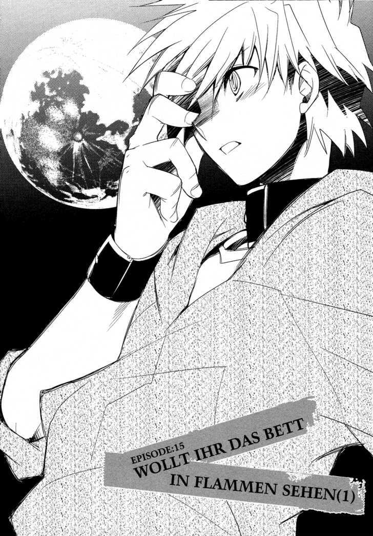 Shinyaku Ookami Ga Kuru! - Vol.4 Chapter 15 : Wollt Ihr Das Bett In Flammen Sehen (1)