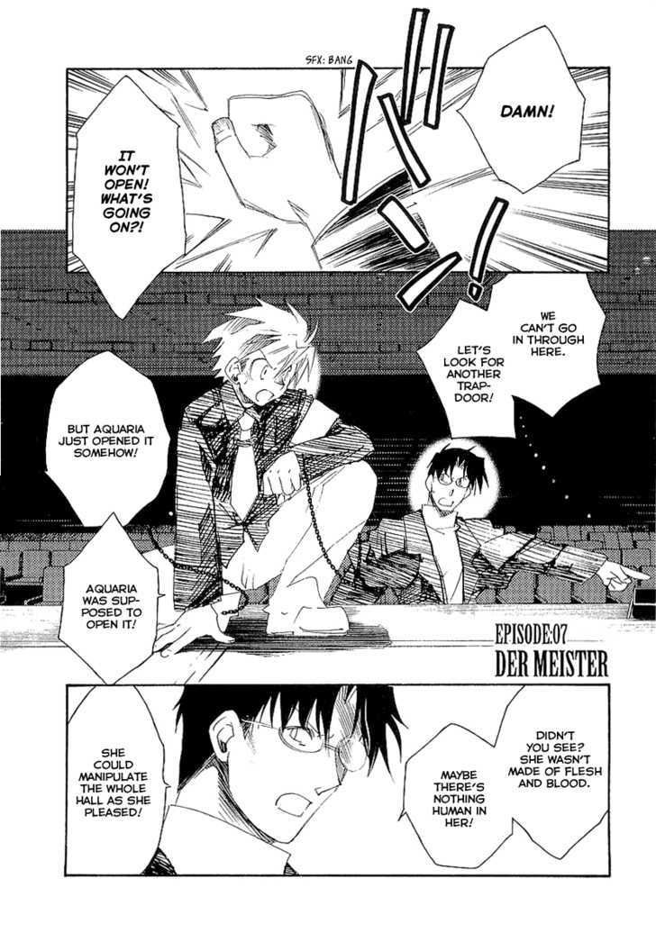 Shinyaku Ookami Ga Kuru! - Vol.2 Chapter 7 : Der Meister