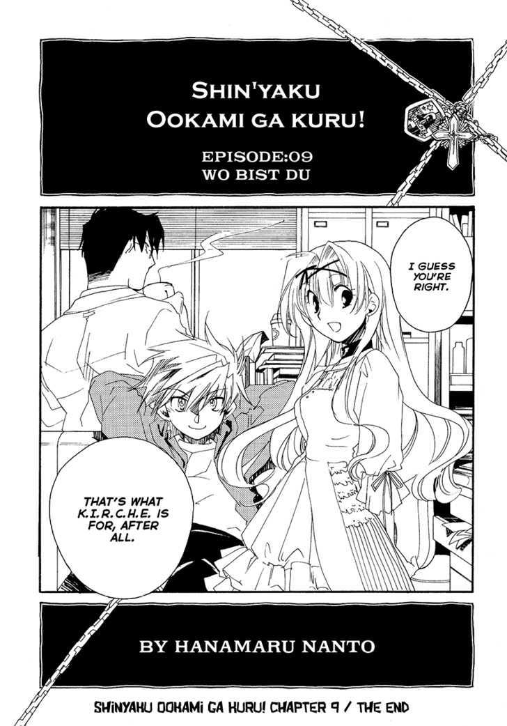 Shinyaku Ookami Ga Kuru! - Vol.3 Chapter 9 : Wo Bist Du