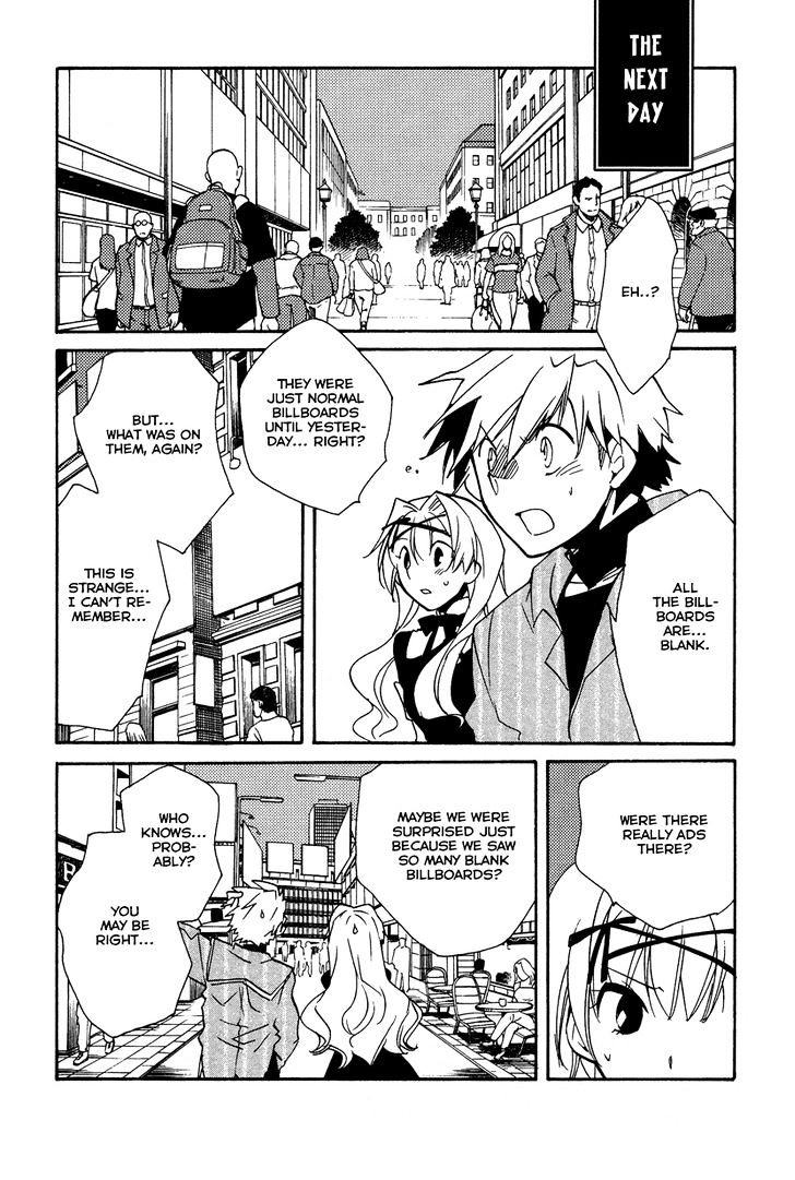 Shinyaku Ookami Ga Kuru! - Vol.5 Chapter 23 : Bend Down