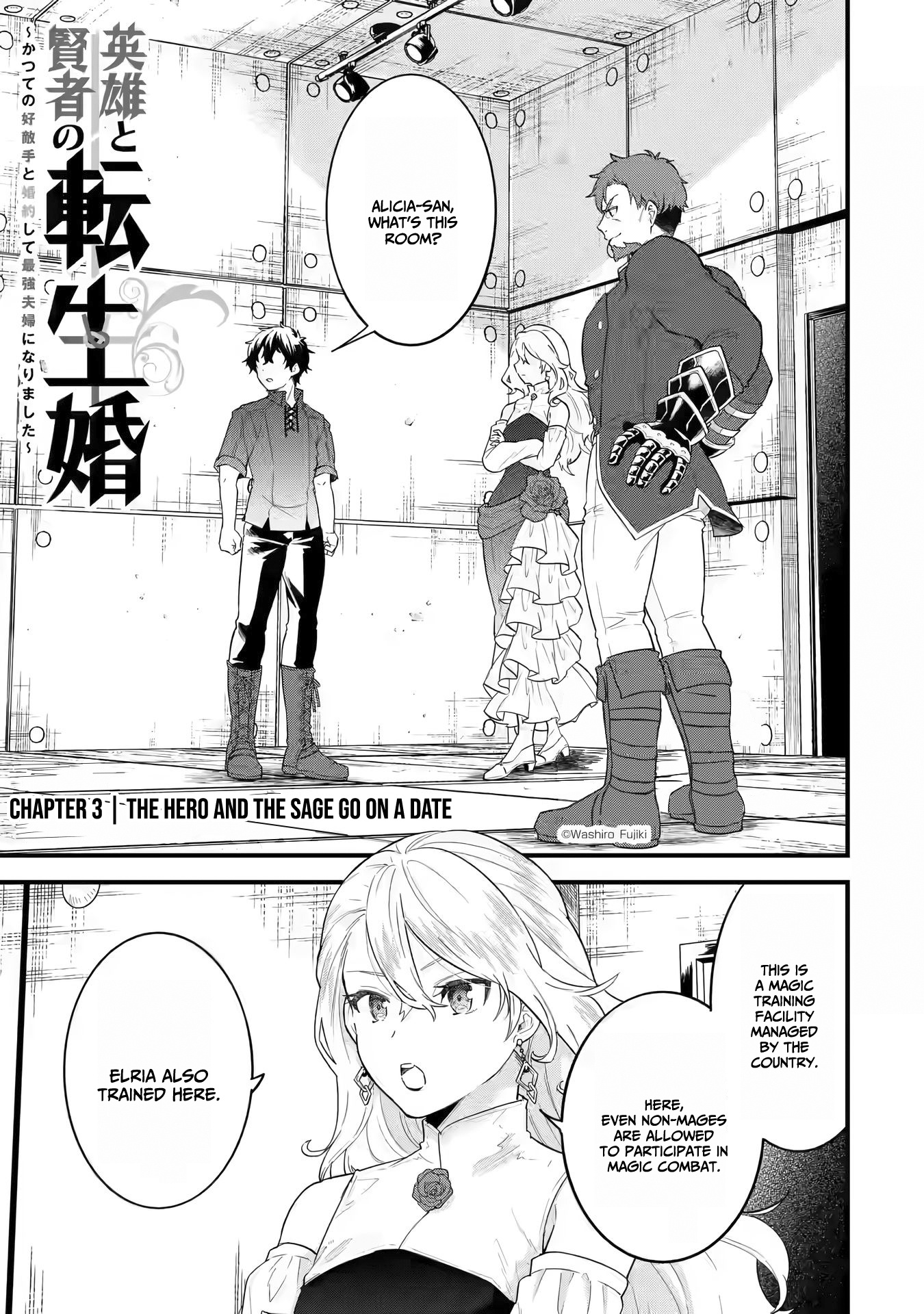 Eiyuu To Kenja No Tensei Kon - Chapter 3.1: The Hero And The Sage Go On A Date