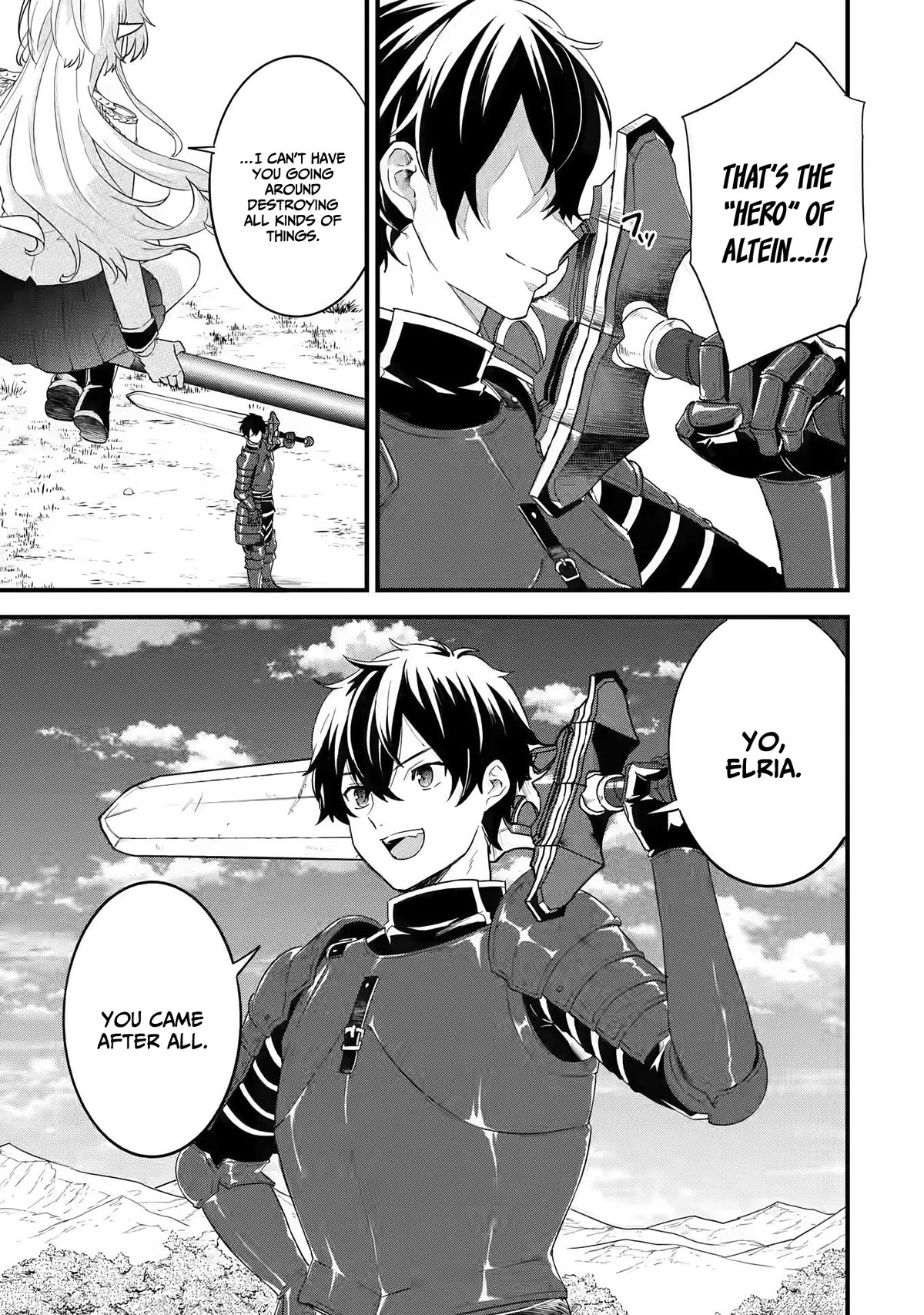 Eiyuu To Kenja No Tensei Kon - Chapter 1