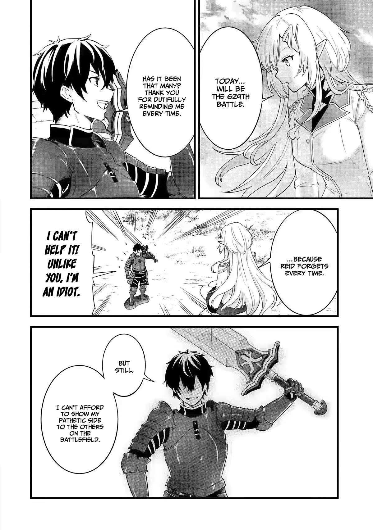 Eiyuu To Kenja No Tensei Kon - Chapter 1