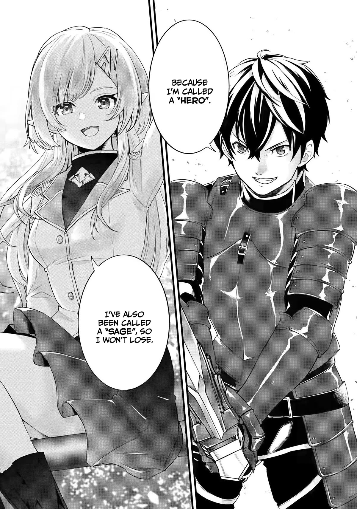 Eiyuu To Kenja No Tensei Kon - Chapter 1