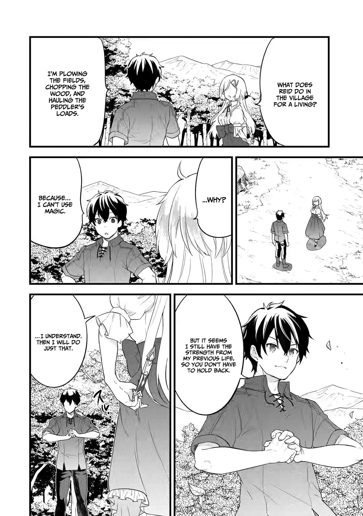 Eiyuu To Kenja No Tensei Kon - Chapter 1